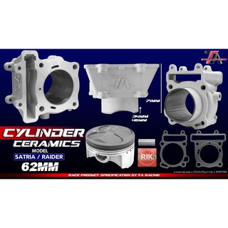 Lòng kiếng ta racing nòng xe raider fi, satria 62 - 68 - 71 mm