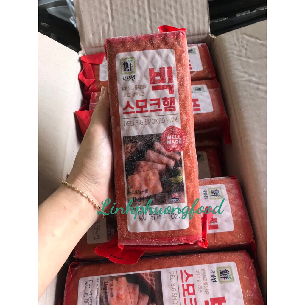 Thịt Giăm Bông Hun Khói Hàn Quốc Nguyên Cây 1kg(chỉ giao tại Sài Gòn)