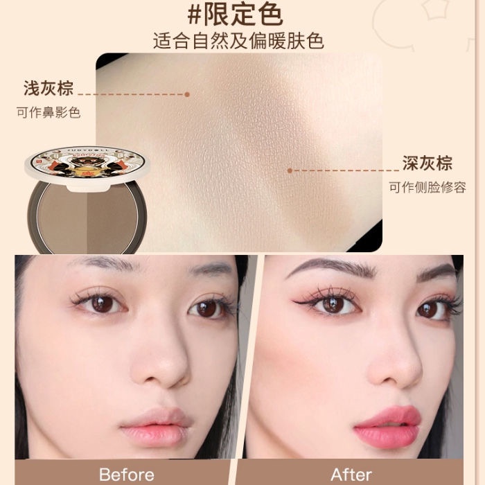 Bảng Phấn Tạo Khối Và Bắt Sáng 2 Màu Kết Hợp Kèm Gương Tiện Dụng