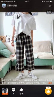 Quần caro ống rộng