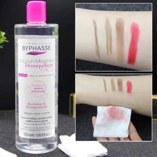 (Bill + Date mới 2022) Nước Tẩy Trang Byphasse Solution Micerallaire Face 500ml