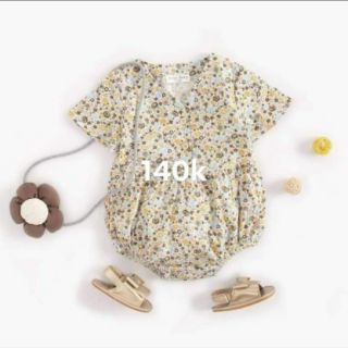3 set bé trai yến yến gửi