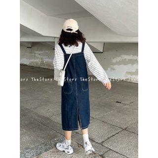 Yếm váy jean dài [STORY] D1067 xanh sẫm (ảnh thật)