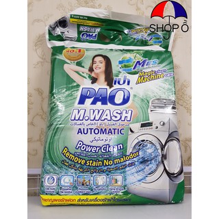 Bột giặt Pao 9kg