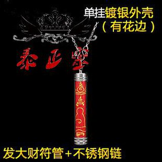 Tượng Phật Thiết Kế Độc Đáo Ấn Tượng
