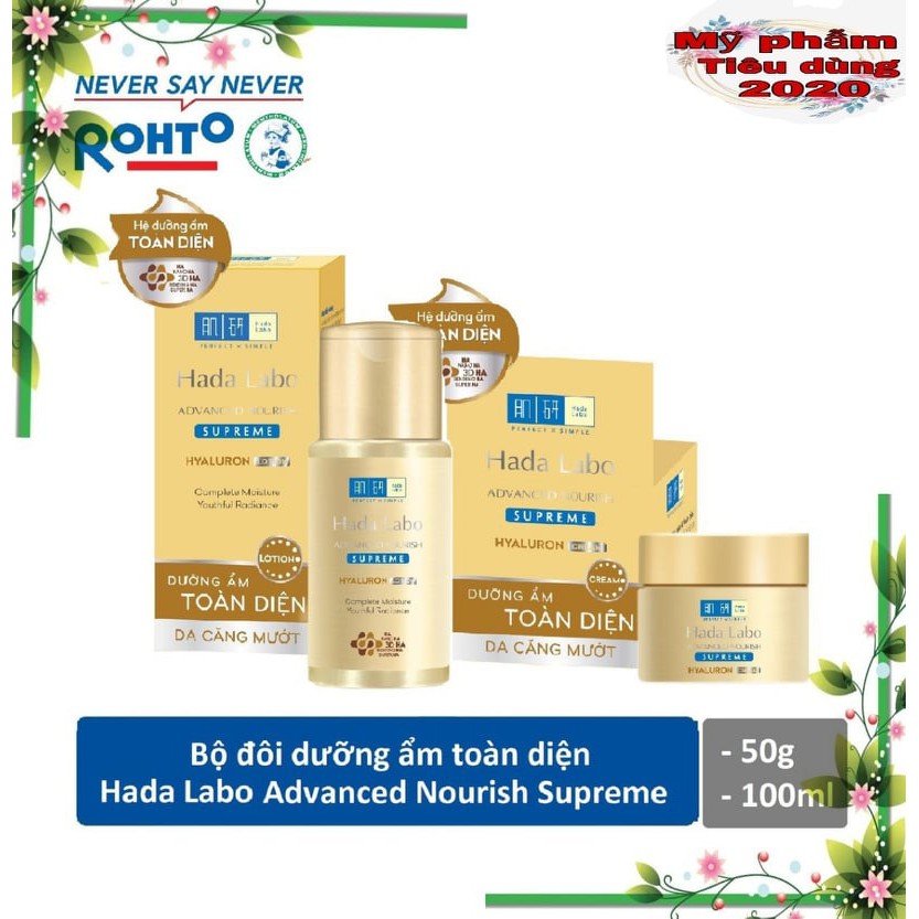 Bộ Dưỡng Ẩm Toàn Diện Hada Labo Advanced Nourish Supreme (Dung Dịch 100ml + Kem Dưỡng 50g)