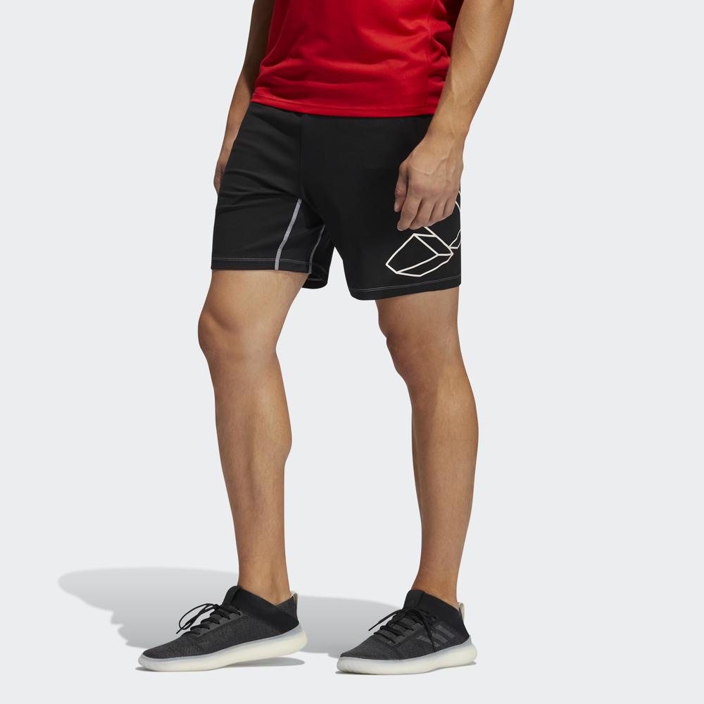 Quần Ngắn adidas TRAINING Nam Quần Short FB Hype Màu đen GN4642