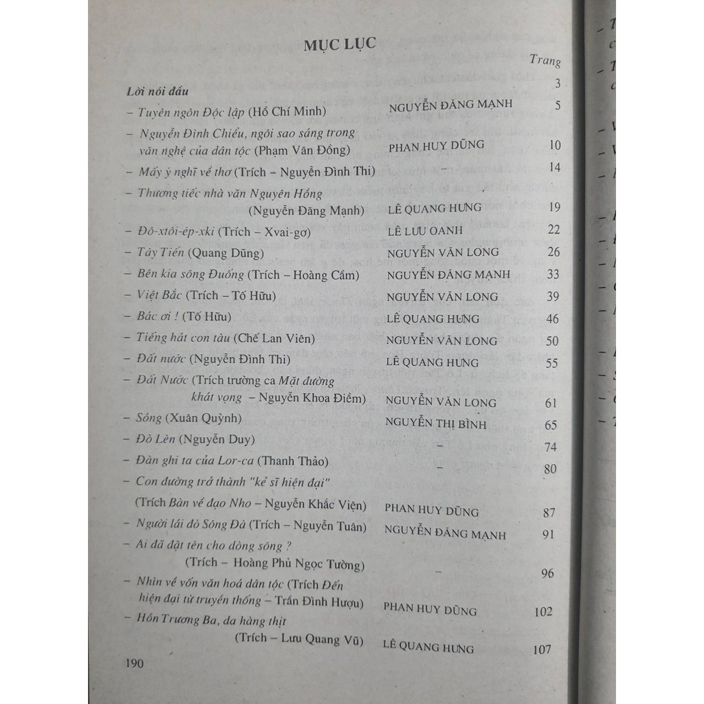 Sách - Phân tích bình giảng tác phẩm văn học 12 (nâng cao)