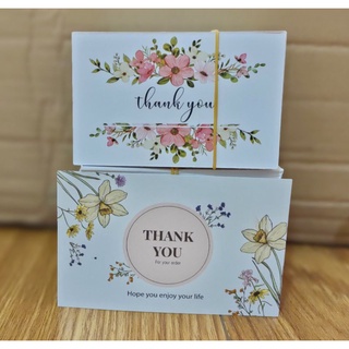 Thẻ Thank You