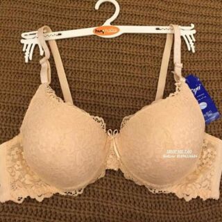 [RẺ VÔ ĐỊCH] Áo ngực Boya ren Nhật chính hãng