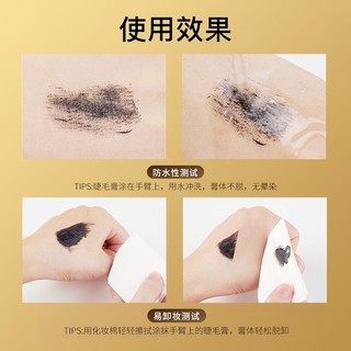Mascara chải cong mi Linnsz Cây Đàn,