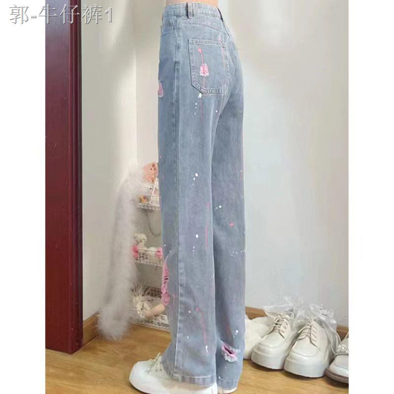 Jumsuit Jeanguochao Quần Jean Dài Thẳng Rách Màu Xanh Nhạt Phong Cách Retro Thương Hiệu Joker Hot Girl J