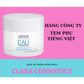 Mặt nạ ngủ dưỡng ẩm Uriage 15ml- giúp da hồi sinh sau 8h ngon giấc