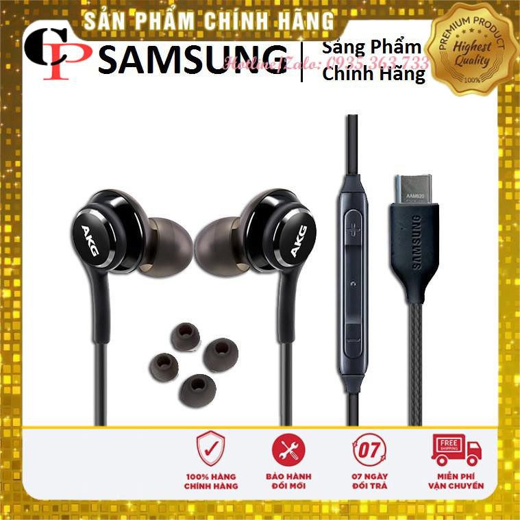 Tai nghe nhét tai  FREE SHIP  Akg tai nghe S20, S20 Plus, S20 Ultra - Bảo Hành 1 Đổi 1 Cam kết chất lượng âm thanh