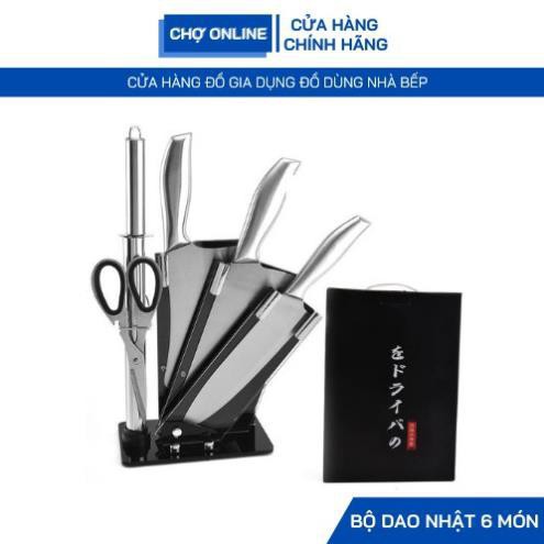 Bộ dao Nhật Seki 5 món, bộ dao kéo làm bếp Nhật Bản