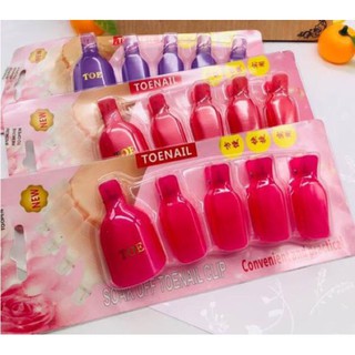 Kẹp Ủ Phá Gel Chân Bộ 5 Chiếc - nailmishops