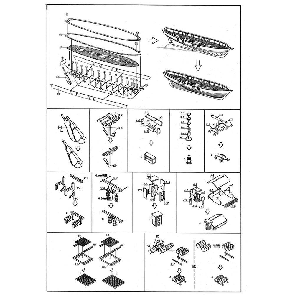 1 Bộ Lắp Ghép Thuyền Buồm Bằng Gỗ