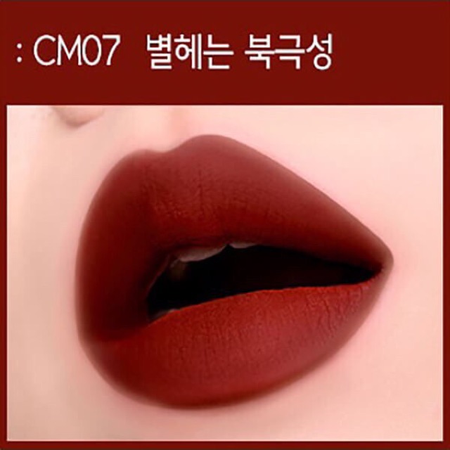 Son Black Rouge / Son Black Rouge Cream matte Rouge -Huynmio