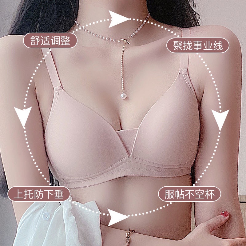 Áo ngực siêu mỏng không gọng chống chảy xệ | BigBuy360 - bigbuy360.vn
