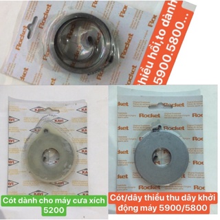 Các loại cót/dây thiều dùng cho máy cưa 5200/5900...