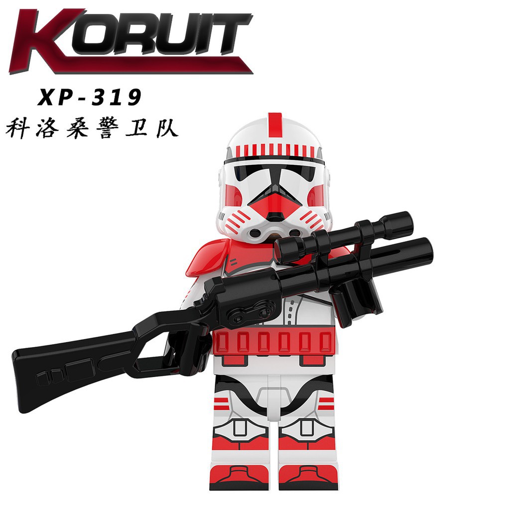 Đồ Chơi Minifigures Các Mẫu Nhân Vật Storm Soldier Trong Star Wars Mẫu Mới Ra Siêu Đẹp KT1042