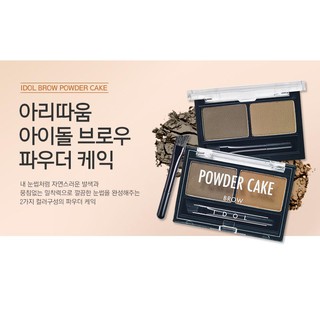Bột tán lông mày aritaum idol brow powder cake