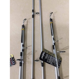 Cần câu máy 2 khúc Cruzar 2802