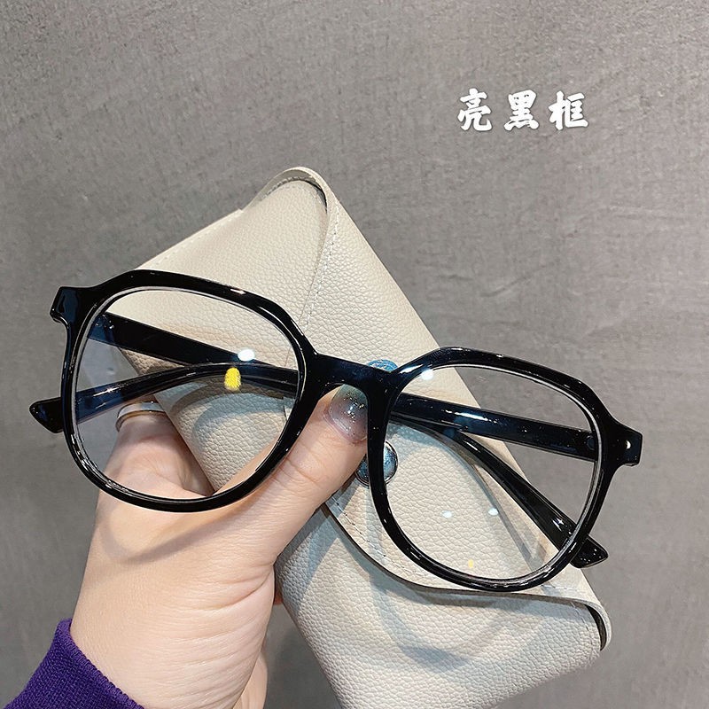 Xiaohongshu Su Yan tạo tác retro kính vuông nữ phiên bản hàn quốc kính thủy triều gọng kính cận mặt to mỏng chống cận th