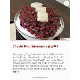 Chè đậu đỏ đóng hộp hàn quốc - 통단팥