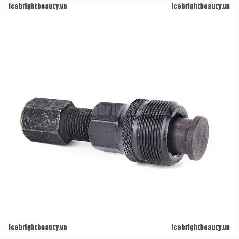 Dụng Cụ Sửa Chữa Tháo Gỡ Giò Dĩa Xe Đạp