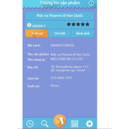 (HÀNG AUTH) Mặt nạ Gel Vitamin Victa Genic BanoBagi ( 1 miếng ) | Thế Giới Skin Care