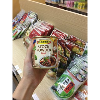 Hạt Nêm Úc