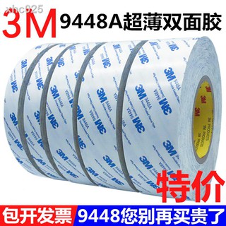 Băng Keo Chống Thấm Nước Tiện Dụng■☏Cuộn Băng Keo Hai Mặt 3m 9448A Bằng Vải Không Dệt Siêu Chắc Chắn