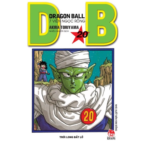 Sách: Dragon ball - Tập 20