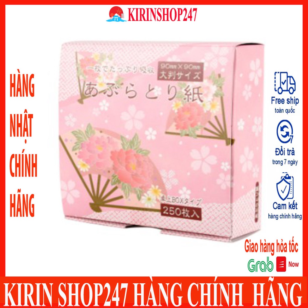 Set 120, 250 tờ giấy thấm dầu Kyowa Shiko Hàng Nội Địa Nhật