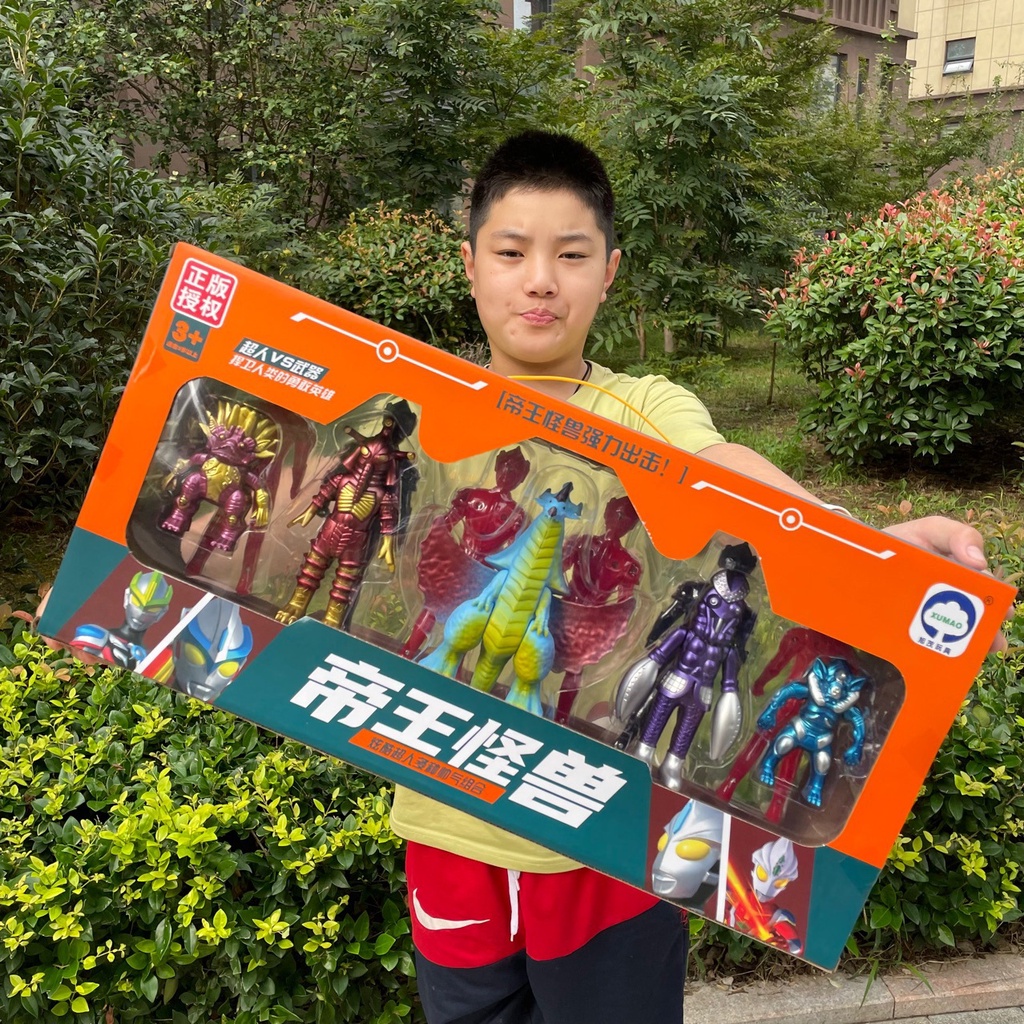 [Hàng mới về] Đồ chơi Siêu nhân điện quang và Quái vật 2 mặt siêu khủng