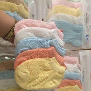 TẤT LƯỚI CHO BÉ YÊU