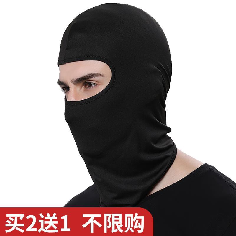 Khăn Trùm Đầu Ninja Quân Đội Băng Lụa Mát Lạnh - Bịt Mặt loại đẹp, thấm hút mồ hôi, co dãn đàn hồi tốt.-VFUI