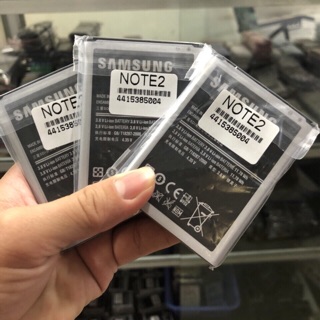 Pin samsung galaxy NOTE 2