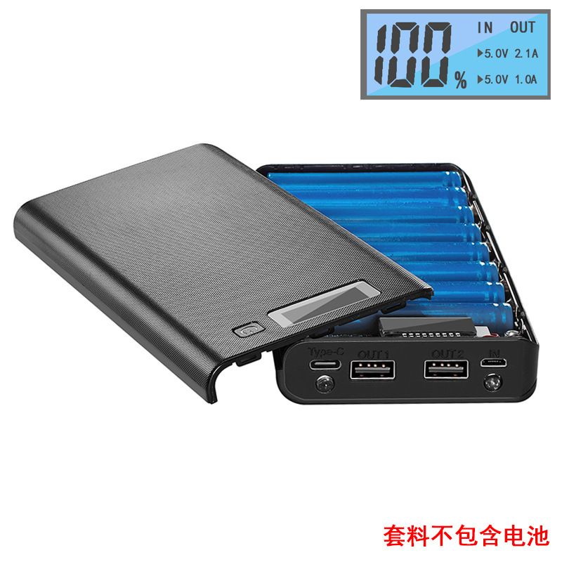 BỘ VỎ 8 PIN - BOX SẠC DỰ PHÒNG ĐIỆN THOẠI CHÂN LÒ XO DÙNG PIN 18650 KHÔNG PHẢI HÀN
