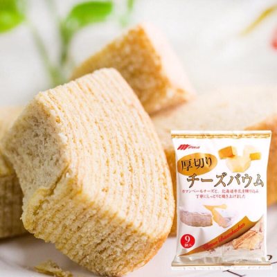 Bánh cuộn ngàn lớp cắt lát Baumkuchen Marukin Nhật Bản 240gr