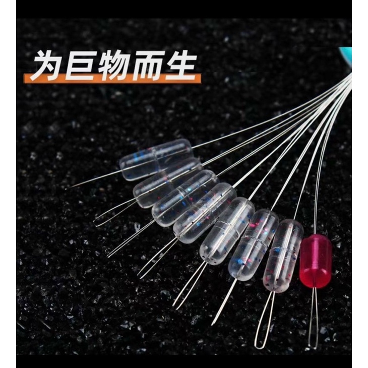 Hộp làm trục câu đài cao cấp AOHU