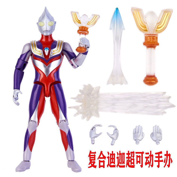 Đồ chơi Belliya SHF Ultraman Uub làm bằng tay Siêu khớp có thể di chuyển ACT Búp bê cao su mềm Siro Galaxy Tiga