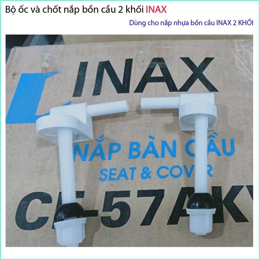 Ốc chốt nhựa dùng cho nắp bàn cầu Inax, bộ ốc chốt cho nắp thường bồn cầu Inax