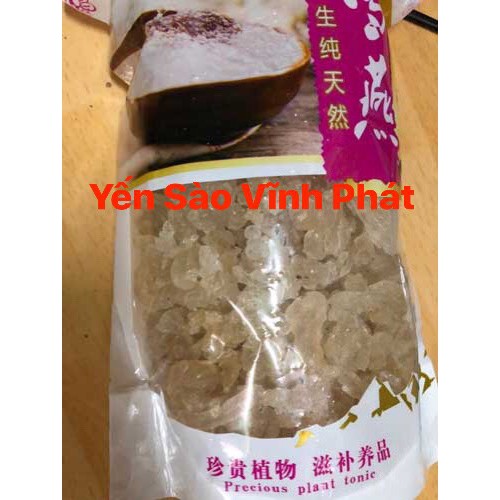 Tuyết yến loại 1(cục ko vụng) 500gam