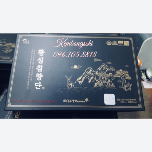 [HÀNG MỚI VỀ] [TRẦM HƯƠNG] An Cung Ngưu Hoàng Hoàn Hộp Gỗ 30V | BigBuy360 - bigbuy360.vn