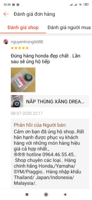 DREAM_NẮP THÙNG XĂNG DREAM ,ANFA ,RS ,S 110, ZIN CHÍNH HÃNG HONDA VN