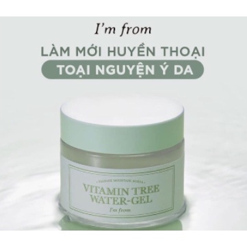 Kem Dưỡng Ẩm Vitamin Tree Water Gel I'm From Dưỡng Ẩm Và Kiểm Soát Dầu 75g | BigBuy360 - bigbuy360.vn