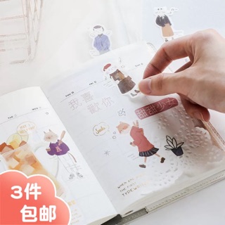 Set 40 pcs stickers về cuộc sống