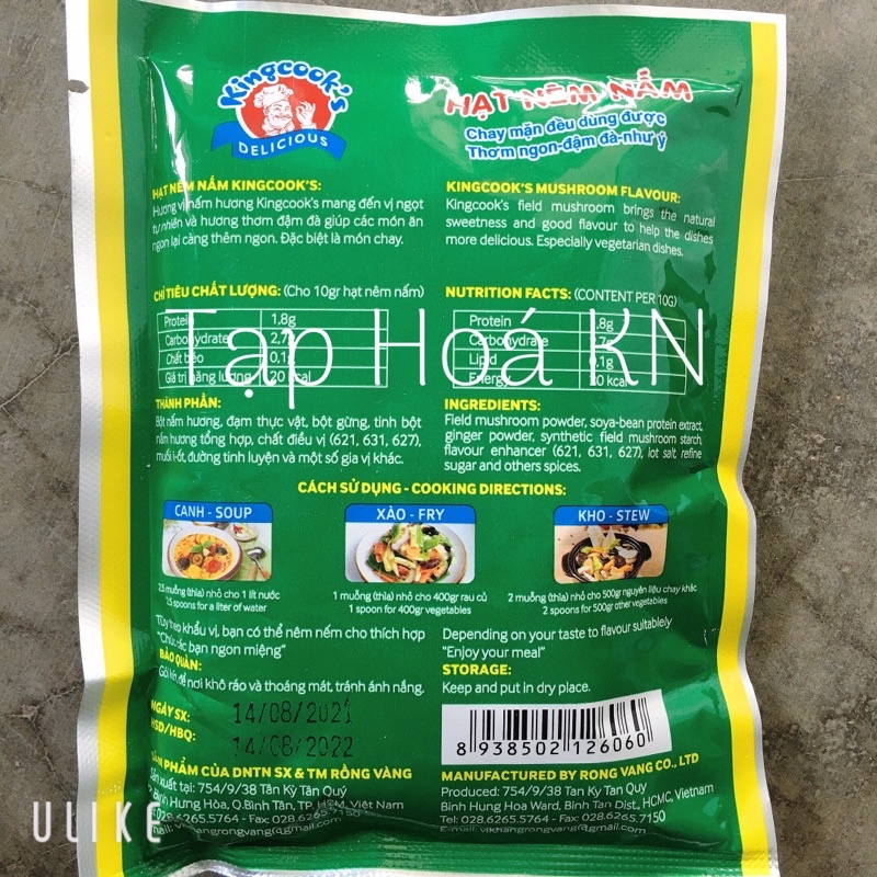 Hạt Nêm Nấm Chay KingCook’s 100g Hương Vị Thơm Ngon [THKN77]